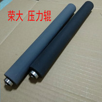We stand at the dawn of the pressure roller roller 3608 3518 3618 VR2335 4345 3325 6515 speed printer accessories