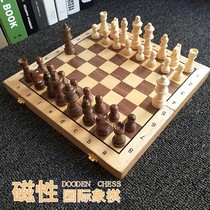 Childrens Magnetic folding chess high-end entry solid wood Western chess children adult school set