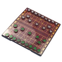 Magnetic high-grade folding large Chinese chess Chess chess piece student set chess board A- 8 portable