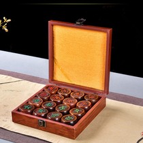 Chinese Ebony chess adult portable set large board safflower pear red sour branch chess old man