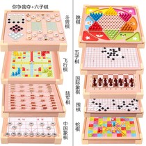 Checkers Chess Gobo Flying Chess Beast Chess Childrens Yizhi Chess Game Snake Multifunctional Go Chess