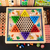 Multifunctional flying chess checkers student two-in-one backgammon beast chess Snake Chess childrens educational toy chess