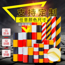 Safety reflective sticker reflective sticker Road yellow black red and white warning pile reflective film pole traffic anti-collision pillar