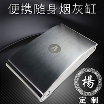 (Completely sealed) Japans high-end portable ashtray with all metal structure lettering