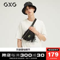 GXG mens running bag New Fashion mens bag shoulder chest bag small backpack casual shoulder bag mens tide