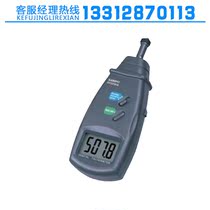 Number of display contact Speeds Meter Electromechanical Submotor Rotation Speed Gauge DT-2235A Digital Anemometer 36B High Precision