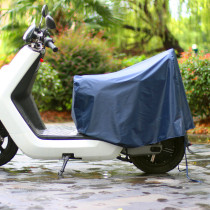 Electric car cover Canopy Shelter Moto Bike Sun Protection Rain Protection Anti-Dust Electric Bottle Car Seat Geb Trunk Reserve Tank