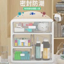 Household medicine box student dormitory storage box drawer type transparent multi-layer classification multi-function large capacity extra large size