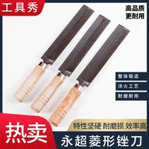 Diamond saw file plapping file file small cutting saw serrated sharpener multifunctional file tooth saw grinding tool