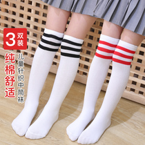 Childrens stockings Spring and Autumn Cotton Thin Baby Students Over Knee Half-height Boss Boys and Girls Mid-tube Socks