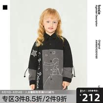 bosie kids childrens shirts boys and girls tide brand big childrens simple stitching fashion shirts tide 01018