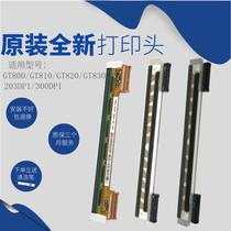 Original zebrazebra GT820GT800 head GT830 thermal barcode printer head 203 300dpi