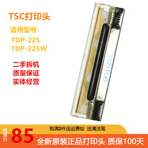 New TSCtdp-225TDP-225W 2 inch kd2002-cf thermal bill print head bar Wharf used