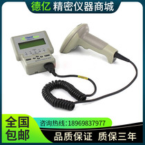 QC800 QC850 barcode detector grade packing box barcode detector scanner scanning gun