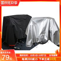 Drum holder drum set dust cover drum jazz electronic drum cover sunscreen UV piano waterproof cover cloth