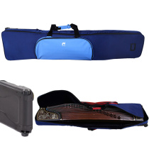 jiayue Jiale official direct with pulley Guzheng bag thickened Oxford cloth water-proof scratch-proof Guzheng piano bag new product