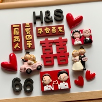 Wedding refrigerator sticker wedding tile 3d three-dimensional happy word decoration couple double door magnet cute magnetic sticker