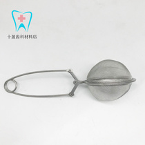 Dental Oral Material Stainless Steel Sanitizing Mesh Car Needle Column Drilling Sanitizing Mesh Filter Mesh Filter Ball