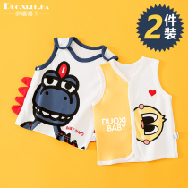 2 pieces baby waistcoat spring autumn outside wearing baby vest newborn baby waistcoat autumn winter thin section male and female child kshoulder