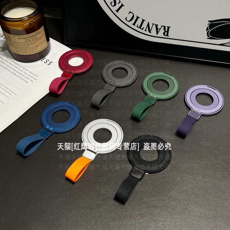 横竖两用能车载双面磁吸手机支架MagSafe指环扣:真正能够一物多用吗?