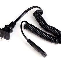 Suitable for Philips shaver HQ486 HQ487 HQ488 HQ489 PQ220 charger