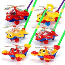 Year-old baby detachable hand-pushed small plane walker childrens toy push music single rod bell baby learn to walk