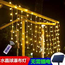 Solar Light LED Falls LightString curtain lightOutdoor balcony garden garden garden decoration lamp