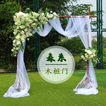New Sen Wedding Prop Finished Flower Arch Arch Archives Archives Outdoor Lawn Wedding Stage Background Decoration