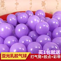 Balloon Wedding Decorations Monochrome Wedding Room Shop Opening Event Birthday Atmosphere Area