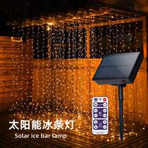 Solar LED curtain lights Christmas Ice Falls Falls Lamp Courtyard Romantic Wedding Bar Festival Decoration Lights