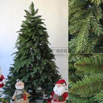 Christmas tree 1 5 m 1 8 m luxurious encryption pe pvc Christmas tree flame retardant material tree decorated green pine tree