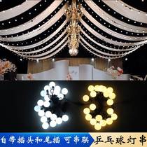 Wedding ceiling lamp table tennis hung lamp wedding lights LED ball lamp chandelier small bulb party decoration