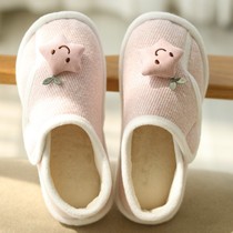 confinement shoes postpartum spring and autumn supplies bag with velvet November 7 pregnant women slippers autumn and winter 12 pregnant women