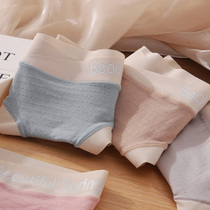 Pregnant women underwear cotton hollow pregnancy induced hypertension syndrome (PIH) during the second trimester of pregnancy summer low rise early thin underwear abdominal circumference l