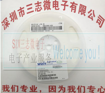 Huaxin capacitor 0603N1R0C500CT 0603 Patch 1PF 50V -0 25PF 36 yuan plate