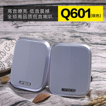 Notebook Audio Desktop computer usb mini speaker 2 0 home HIFI influence speaker heavy subwoofer