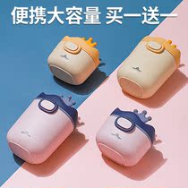 Rice flour box sealed moisture-proof portable with milk powder large-capacity baby snack storage tank baby out milk artifact