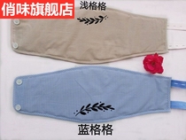 Mens adult stomach care wormwood velvet belly warm wormwood mens underwear middle and old navel care belly cold autumn