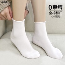 Socks female midbarrel socks Han version curly stockings Sox pine socks Japanese lady Pure Season Moon Socks