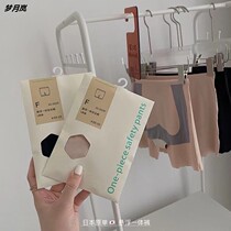 Integrated suspension safety pants female summer ice silk anti-light insurance against bottom shorts briefs female