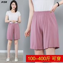400 catty mm high waist elastic 30% Pants Summer Thin safety pants woman big code hit bottom pants 300 Conspicuant Shorts