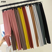 Underpants woman Summer thin stretch of elastic body 90% pants Modale outside wearing high waist tight body black display slim long pants