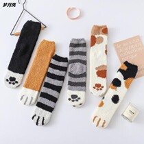Autumn Winter Warm Sleep Socks Moon Subfloor Adults Home Carpets Cute Cat Paw Non-slip Coral Suede Lady