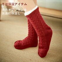 Glint Thickened Warm Flooring Socks Winter Adults male and female midcylinder wool socks Non-slip socks Sleep Sox socks Sox