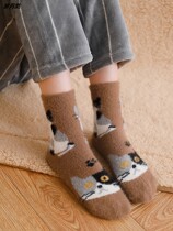 Water Mink Suede Socks Female Midbarrel Socks Autumn Winter Thickening Plus Suede Warm Home Floor Socks Moonmouth Sleeping Stockings Socks