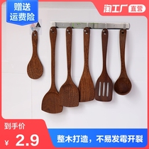 Non-stick pan special long handle cooking shovel wooden shovel High temperature chicken wing wood wooden spatula Household wooden shovel wooden spoon