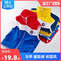 Double Layer Rocking Grain Suede Children Waistcoat Spring Autumn Winter Dress New Outwear Vest Men and women Childrens babies CUHK Clothing Kan Shoulder