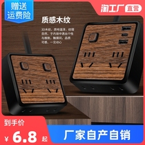 With Usb Wood Grain Trim Disc Plugboard Multifunction Band Wire Home Patch Board Wiring Board Platoon Inserts
