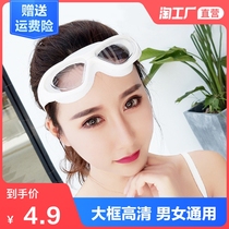 Swimming goggles waterproof and anti-fog high-definition myopia degree men and women childrens professional diving glasses Swimming equipment swimming cap set