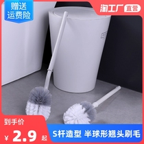 Toilet no dead corner toilet brush set cleaning brush long handle plastic toilet cleaning brush toilet brush toilet brush